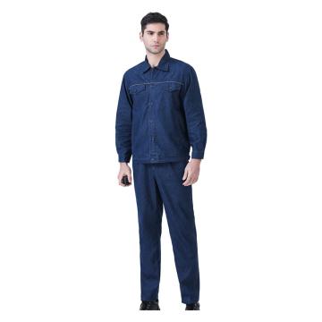 笙谷 80%精梳棉夏季长袖牛仔服套装，蓝色牛仔工作服，XGDXX3-L