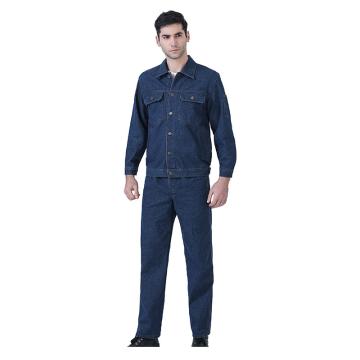 笙谷 纯棉加厚牛仔服套装，深蓝色牛仔工作服，XGDX03-L