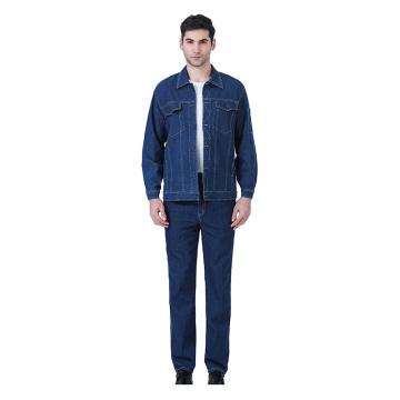 笙谷 纯棉加厚牛仔服套装，蓝色牛仔工作服，XGDX606-L