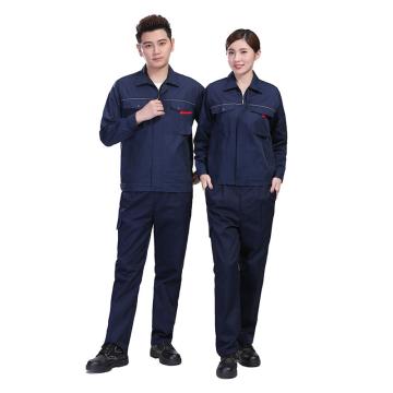 笙谷 全棉长袖多色工作服套装，藏青色，XGF02-L