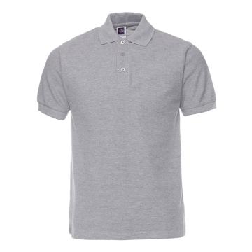 纯色大王 短袖全棉POLO衫220g，1AC03，麻灰色，2XL