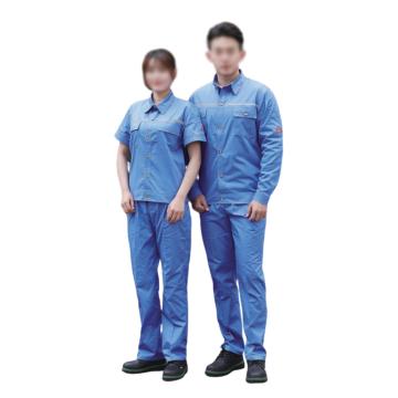 雅姿坊 夏季长袖防静电工作服，湖兰色带反光条，2021YZF6001长袖-170