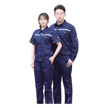 雅姿坊 夏季短袖防静电工作服，石油兰带反光条，2021YZF6005短袖-190