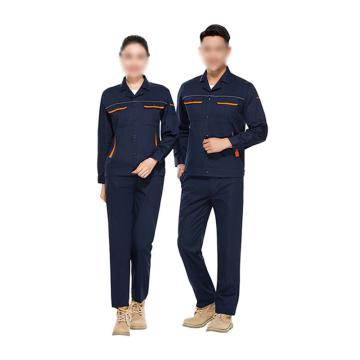 雅姿坊 CVC分身夹克式工作服夏季款长袖套装，同型号20套起订，165