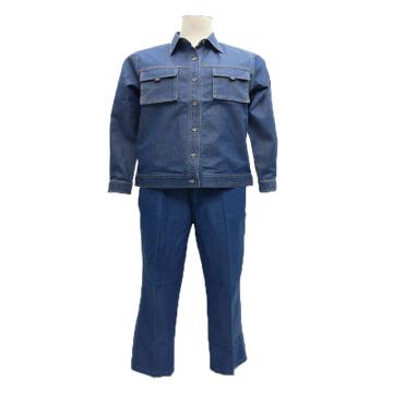 天荒坪 全棉夏季工作服，THPSXX020406（150-190下单备注尺码）