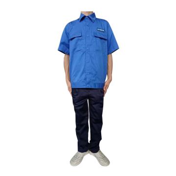 海纳维尔 劳保服夏装套装，全棉精梳棉上衣，全棉贡缎裤子，定制