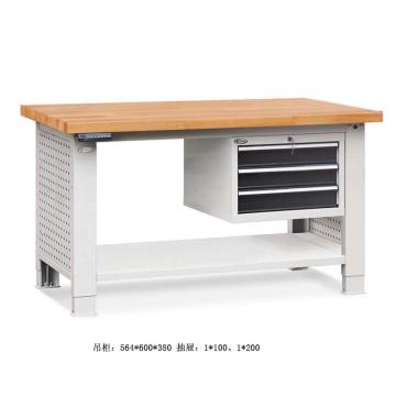 位邦 升降工作台，榉木台面，三抽吊柜，台面1500×750mm，高度750~1050mm