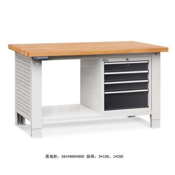 位邦 升降工作台，榉木台面，四抽工具柜，台面1500×750mm，高度750~1050mm