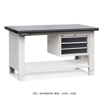 位邦 升降工作台，铁板台面，三抽吊柜，台面1500×750mm，高度750~1050mm