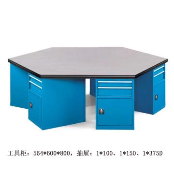 位邦 六角工作桌，二抽一门工具柜×6组，承重1t，尺寸2400×1200×850mm，铁板台面