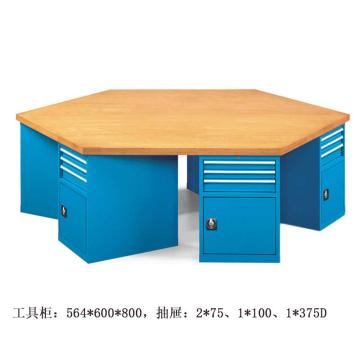 位邦 六角工作桌，三抽一门工具柜×6组，承重1t，尺寸2400×1200×850mm，榉木台面
