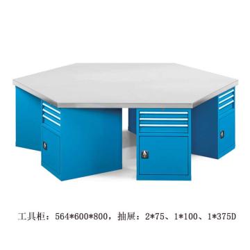 位邦 六角工作桌，三抽一门工具柜×6组，承重1t，尺寸2400×1200×850mm，不锈钢台面