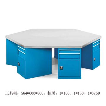 位邦 六角工作桌，二抽一门工具柜×6组，承重1t，尺寸2400×1200×850mm，不锈钢台面