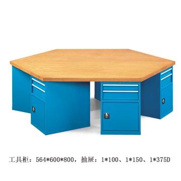 位邦 六角工作桌，二抽一门工具柜×6组，承重1t，尺寸2400×1200×850mm，榉木台面