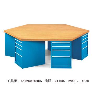 位邦 六角工作桌，四抽工具柜×6组，承重1t，尺寸2400×1200×850mm，榉木台面