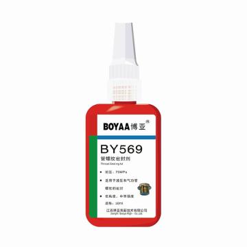 博亚 管螺纹密封剂，BY569，50ml/支