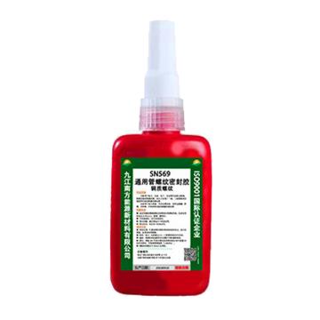 南方能源(INPD) 通用管螺纹密封胶（铜质螺纹），SN569，50ml/支