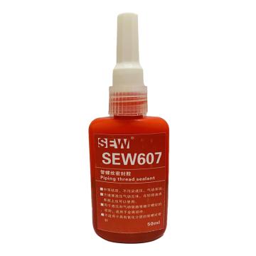SEW 管螺纹密封胶，SEW607，50ml/瓶