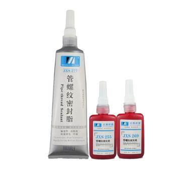 欣盛高科 管螺纹密封剂，JXS255，50ml/支