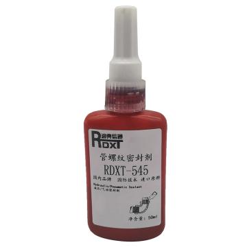 润典信通 管螺纹密封胶，RDXT-545，50ml/支