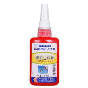 卡夫特 水龙头漏水止水密封胶，液态生料带，淡黄色，50g/瓶