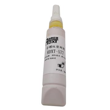 润典信通 管螺纹密封胶 RDXT-577，50ml/支