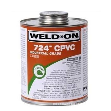 IPS CPVC胶水，724 灰色，946ml/桶