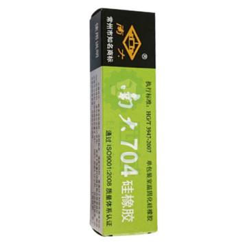 南大 硅橡胶密封胶，704，白色，45g/支