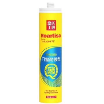 皇氏工匠 中性硅胶，SN28，门窗耐候型、黑色，300ml/支