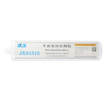 欣盛高科 平面密封硅酮胶，JXS1512，310ml/支