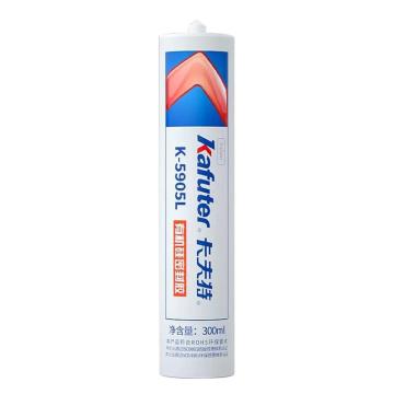 卡夫特 半透明半流淌快干型有机硅密封胶，K-5905L，透明，300mL/支