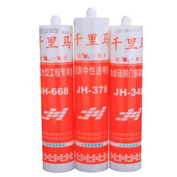 千里马 酸性硅酮玻璃胶，JH-668，透明，250ml支