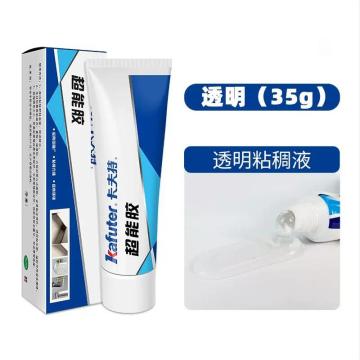 卡夫特 防水耐高温水中粘接透明超能MS胶，K-6001T，透明，35G/支