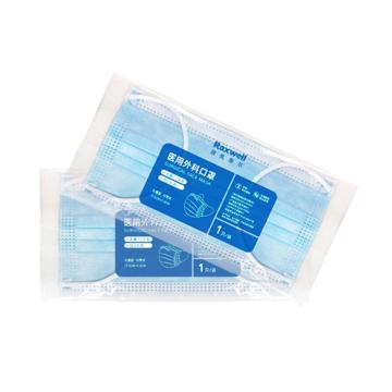 Raxwell 医用外科口罩，蓝色，灭菌，独立包装，RX1931，50片/盒