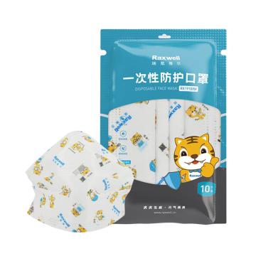 Raxwell 一次性防护口罩，RX1910YH，牙虎表情包系列，多彩耳带随机，10枚/袋