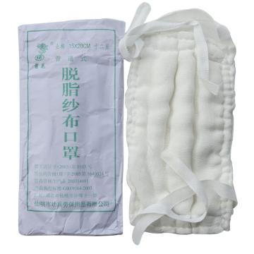 菊花 纱布口罩，16层纱布，单只独立包装，10只/捆