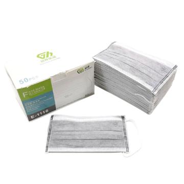 冠桦 一次性四层无纺布活性炭口罩，E1116(G-216新包装)，灰色，50只/盒