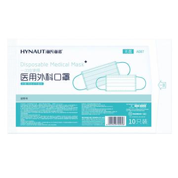 海氏海诺 一次性使用医用外科口罩A087，蓝色，无菌三层平面挂耳式，10只/袋