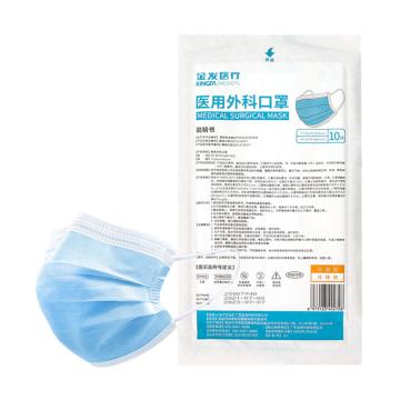 金发医疗 灭菌医用外科口罩（10只装），10只/袋 50袋/箱，KF-B P01(WK-EO)