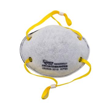 耐呗斯 杯形无阀焊接口罩（舒适款）NBS9586CP，20只/盒