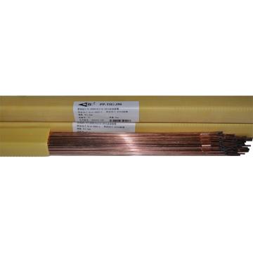 上海电力牌承压设备用碳钢钨极氩弧焊丝，PP-TIG-J50（ER50-G)，Φ2.5，公斤价，20的倍数起订