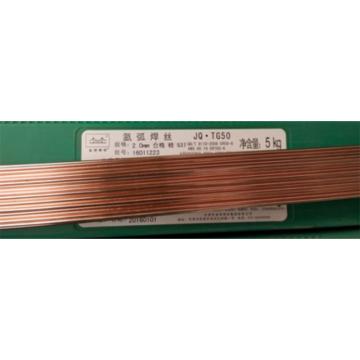 金桥 碳钢氩弧焊丝，TG-50，1.0mm 销售单位：KG