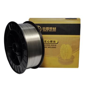 盘装焊丝，GMS-316LSi，1.0mm直径，15kg/盘