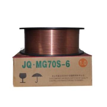 金桥 焊丝，MG70S-6，φ1.2