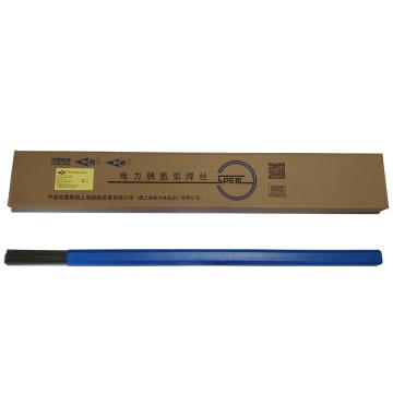上海电力牌承压设备用不锈钢钨极氩弧焊丝，PP-TIG316(ER316，S316)，Φ2.5，20公斤/箱