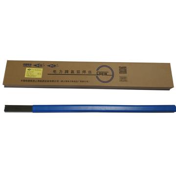 上海电力牌承压设备用不锈钢钨极氩弧焊丝，PP-TIG309(ER309，S309)，Φ1.6，20公斤/箱