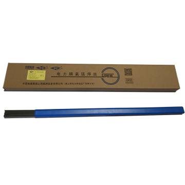 上海电力牌承压设备用不锈钢钨极氩弧焊丝，PP-TIG347(ER347，S347)，Φ2.5，公斤价，20的倍数起订