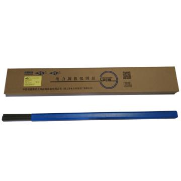 上海电力牌承压设备用不锈钢钨极氩弧焊丝，PP-TIG316L(ER316L，S316L)，Φ2.5，20公斤/箱