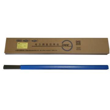 上海电力牌承压设备用不锈钢钨极氩弧焊丝，PP-TIG310(ER310，S310)，Φ2.5，20公斤/箱