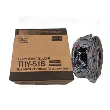 大桥碳钢药芯焊丝，THY-51B（E71T1-1C） ，Φ1.0，盘装，15公斤/包，15的倍数起订